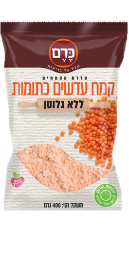 קמח עדשים כתומות