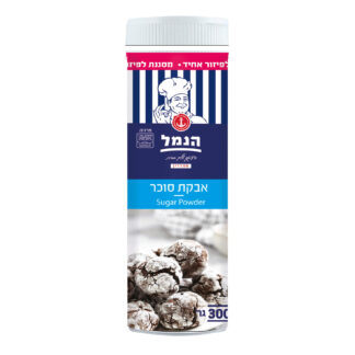 אבקת סוכר במיכל פיזור