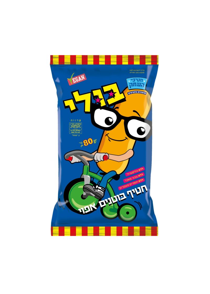 בולי בוטנים (במבה)