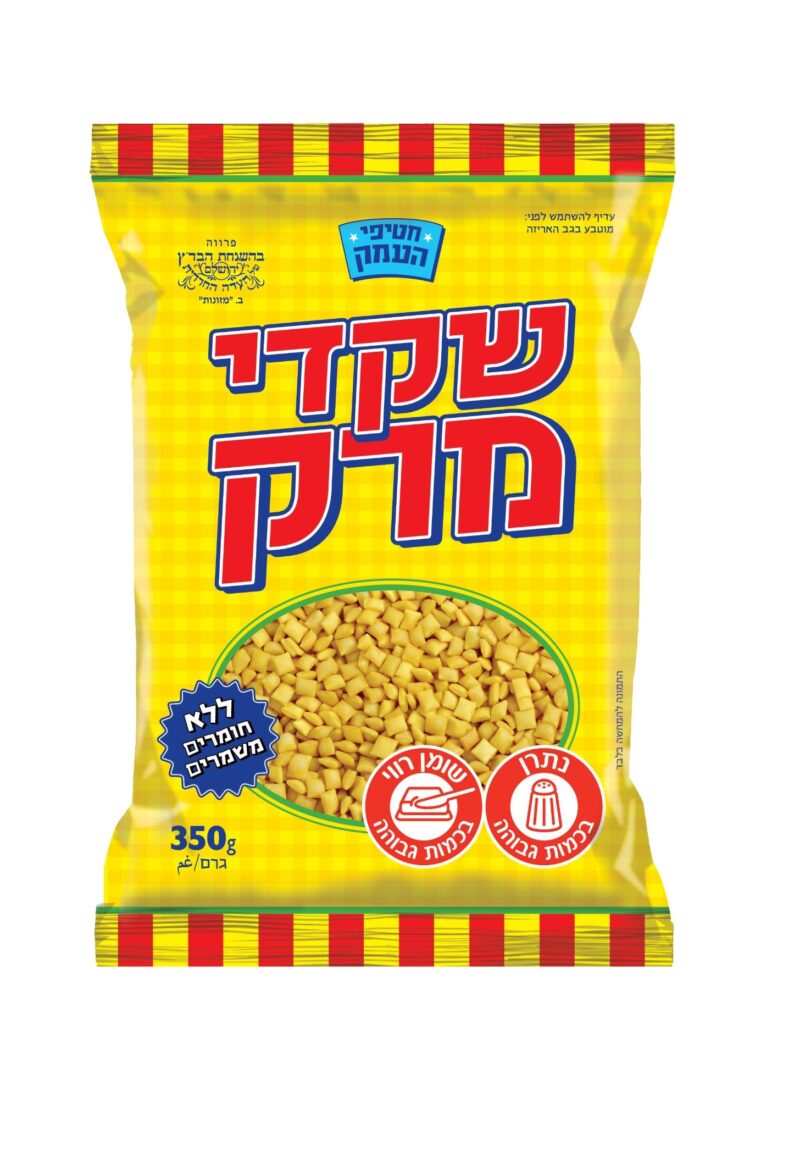 שקדי מרק