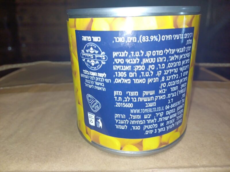 גרעיני תירס מתוק – תמונה 3