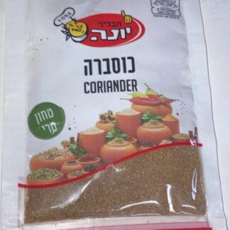 זרעי כוסברה טחונים