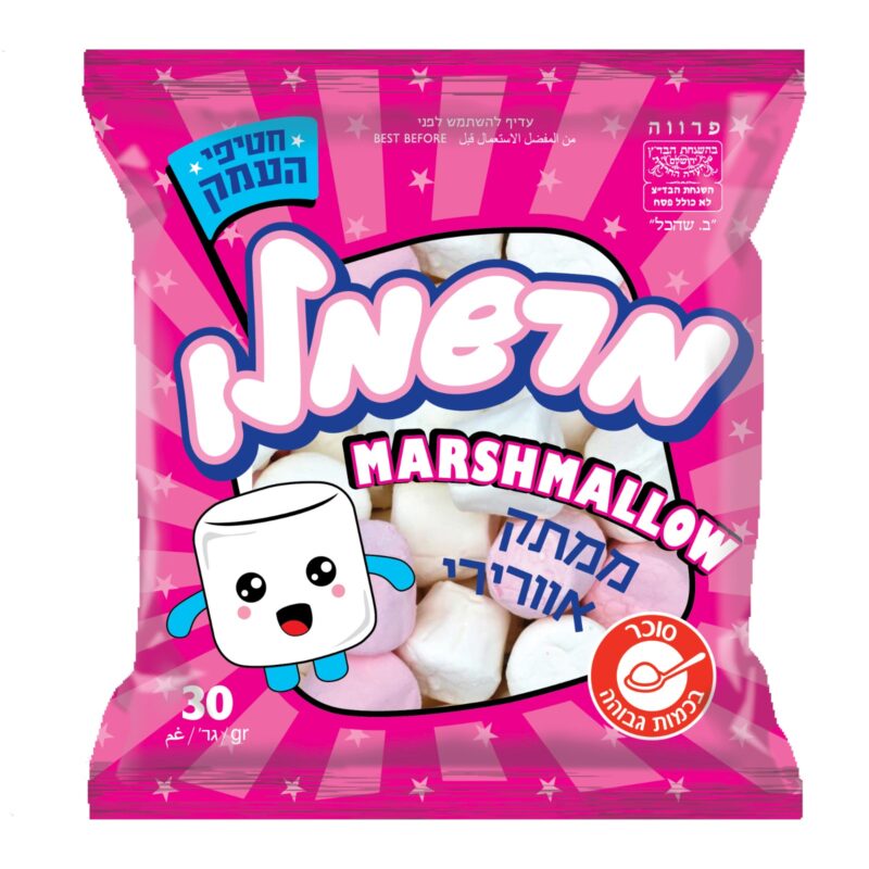 מרשמלו אוורירי
