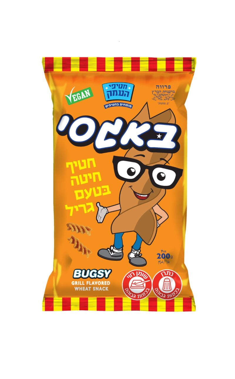 באגסי בטעם גריל
