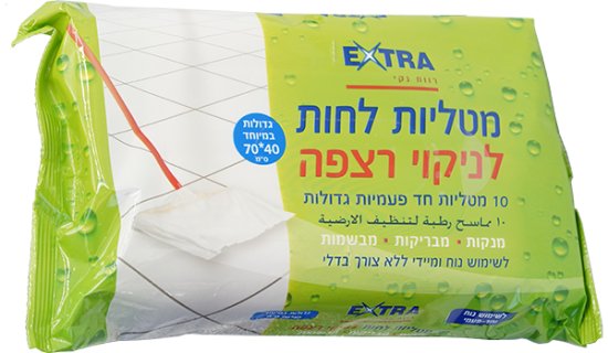 מטליות לניקוי רצפה – תמונה 2