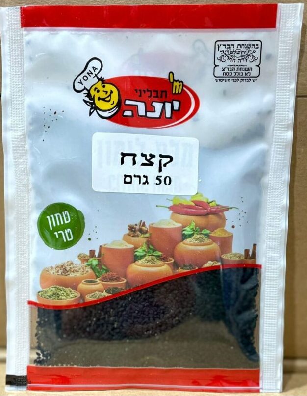 קצח