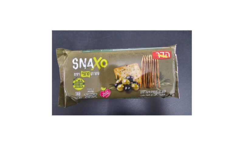 קרקר SNAXO דק עם מיקס זיתים – תמונה 3