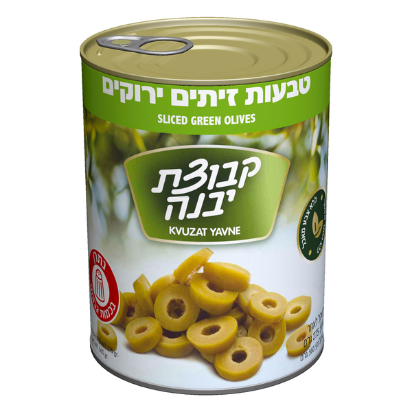 זיתים ירוקים טבעות