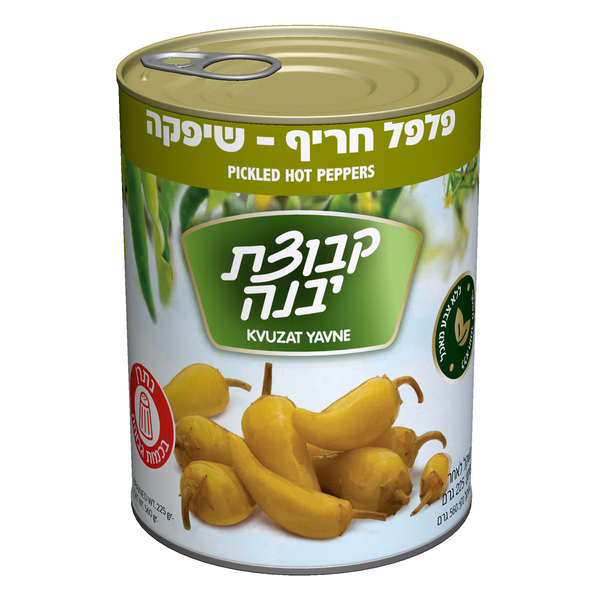 פלפל חריף מוחמץ שיפקה