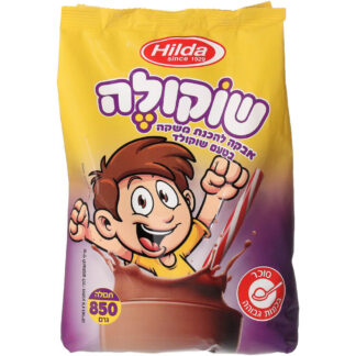 שוקולה אבקת שוקו