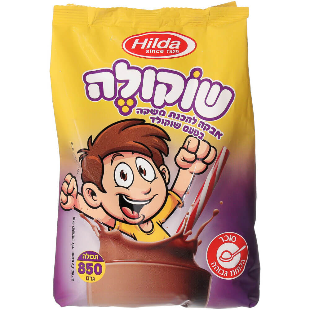 שוקולה אבקת שוקו