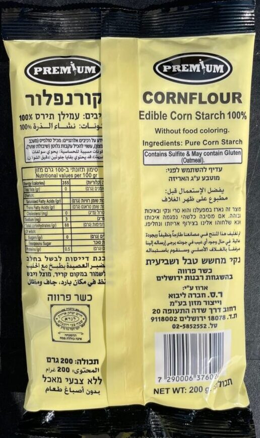 קורנפלור – תמונה 2