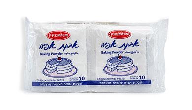 אבקת אפייה