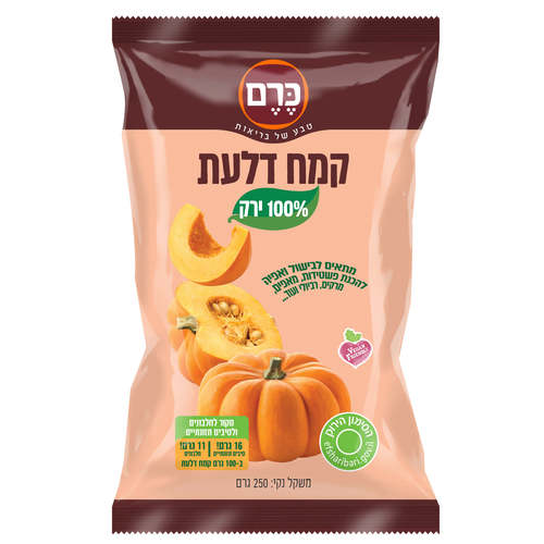 קמח דלעת