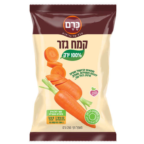 קמח גזר