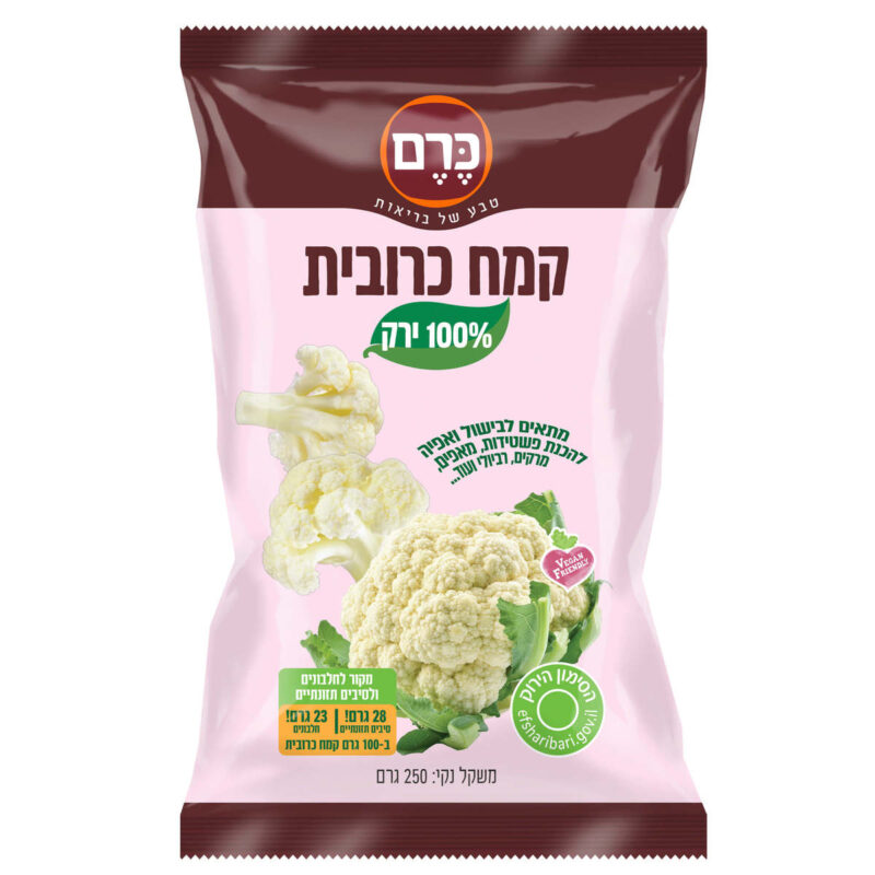 קמח כרובית