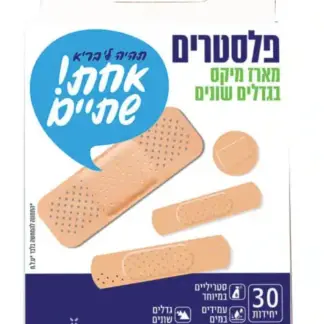 פלסטרים מיקס