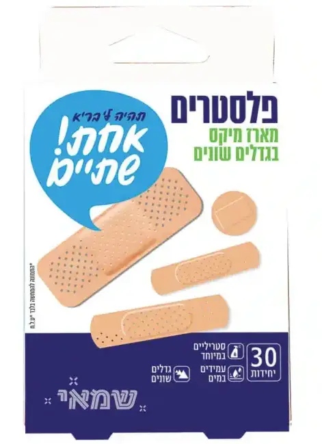 פלסטרים מיקס