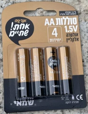 סוללות AA