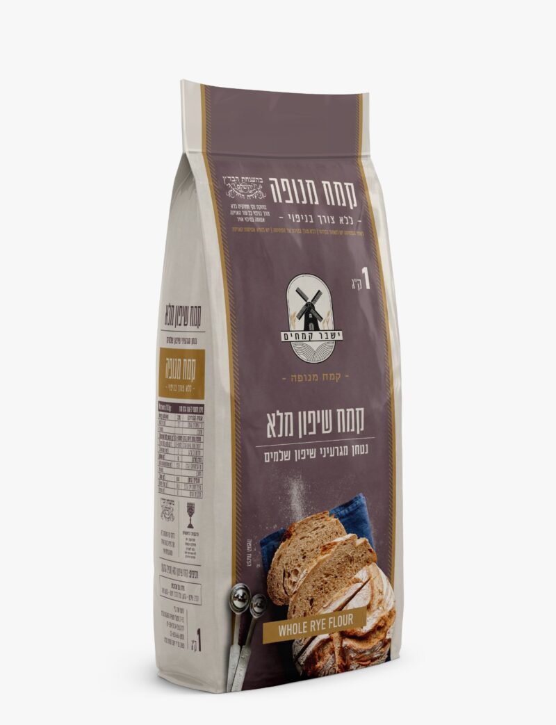 קמח שיפון מלא