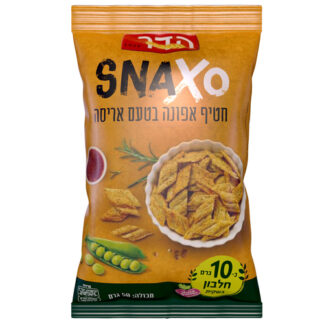 חטיף SNAXO אפונה בתיבול אריסה