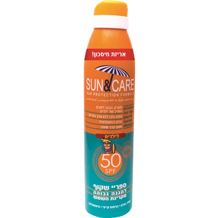 ספריי שקוף להגנה מהשמש לילדים SPF50
