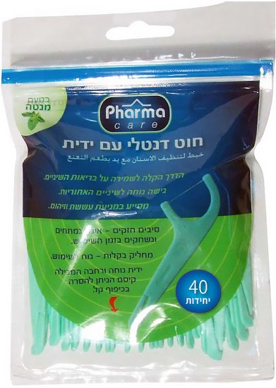 חוט דנטלי עם ידית – תמונה 2