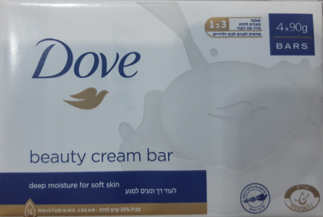 סבון מוצק דאב קלאסי – תמונה 5