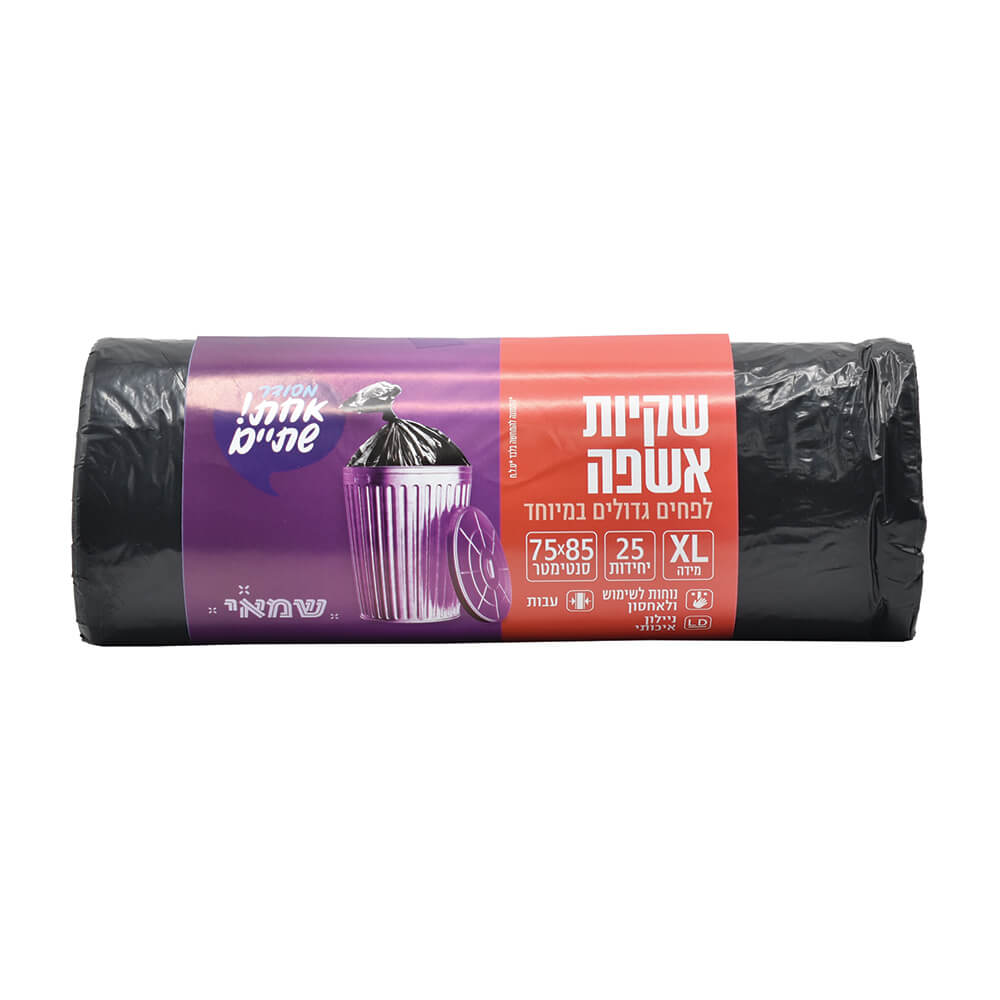 שקיות אשפה 75/85 גליל L.D עבה