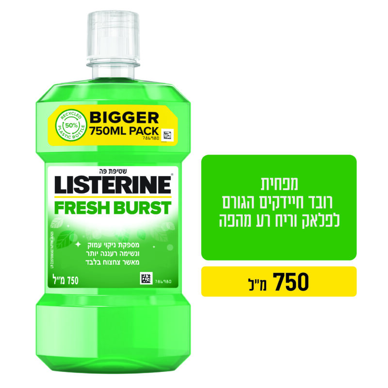מי פה ליסטרין FreshBurst