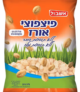 פצפוצי אורז ללא תוספת סוכר ומלח