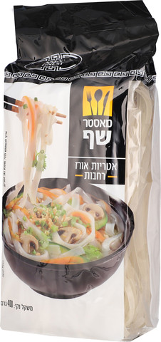 אטריות אורז רחבות – תמונה 2