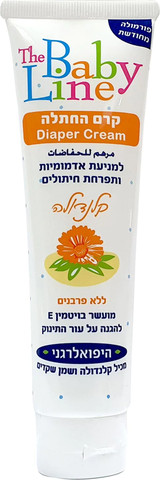משחת החתלה לתינוק – תמונה 2