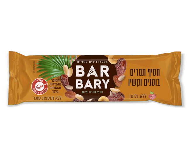 חטיף תמרים בוטנים וקשיו