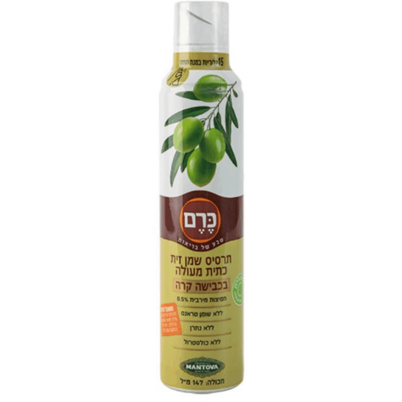 תרסיס שמן זית