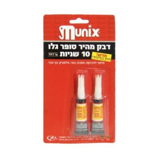 דבק מהיר