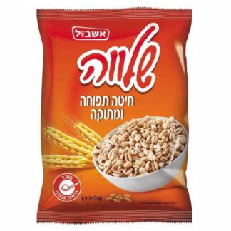 שלווה - חיטה תפוחה ומתוקה