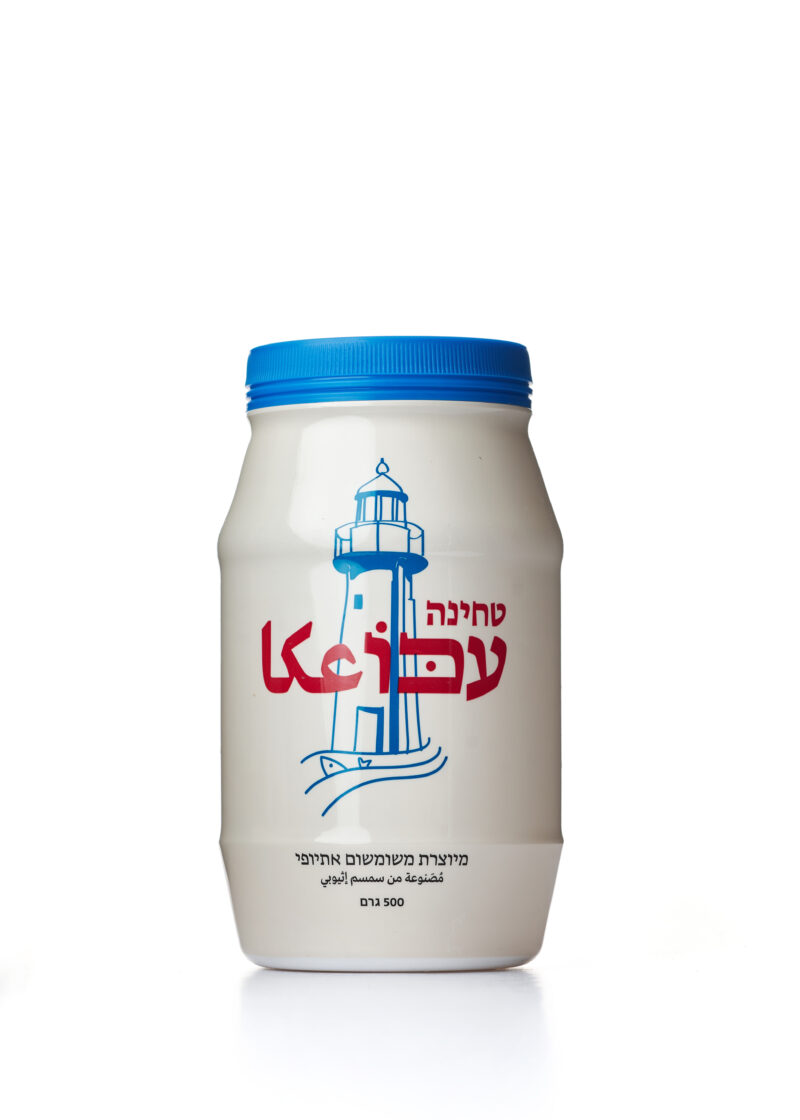 טחינה עכו