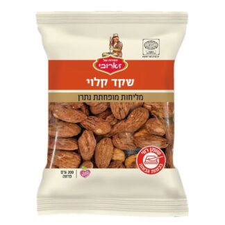 שקד קלוי