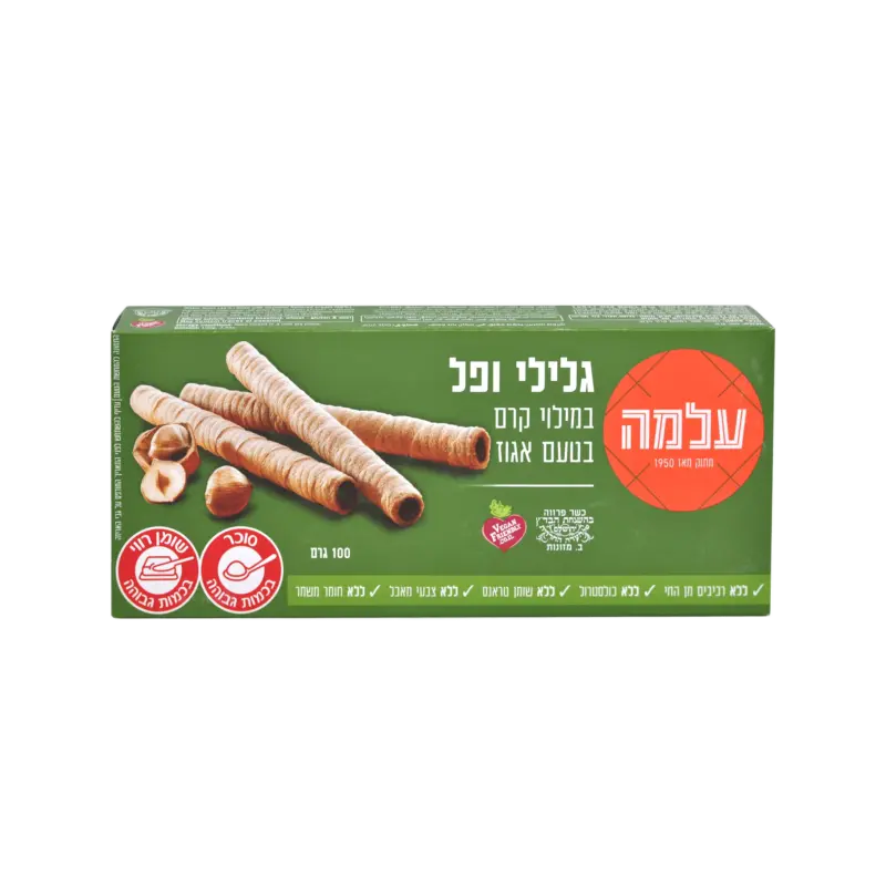גלילי ופל