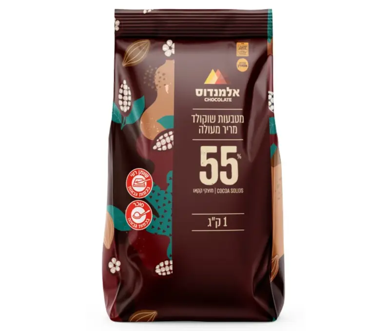 מטבעות שוקולד מריר 55%
