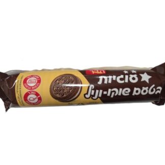 עוגיות שוקו עם קרם וניל