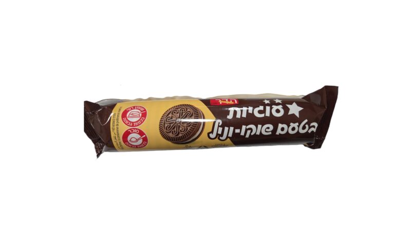 עוגיות שוקו עם קרם וניל