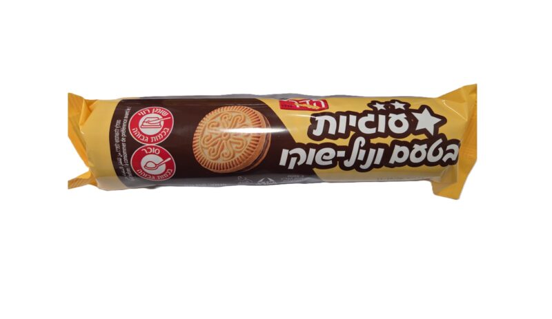 עוגיות וניל עם קרם שוקו