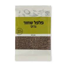 פלפל שחור גרוס