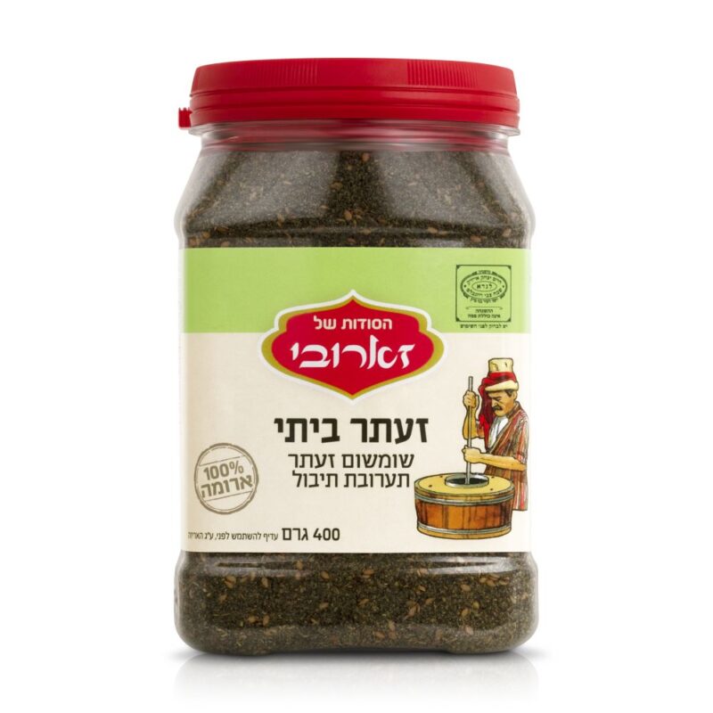 תערובת זעתר