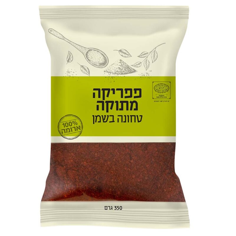 פפריקה מתוקה בשמן