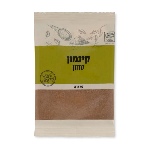 קינמון טחון