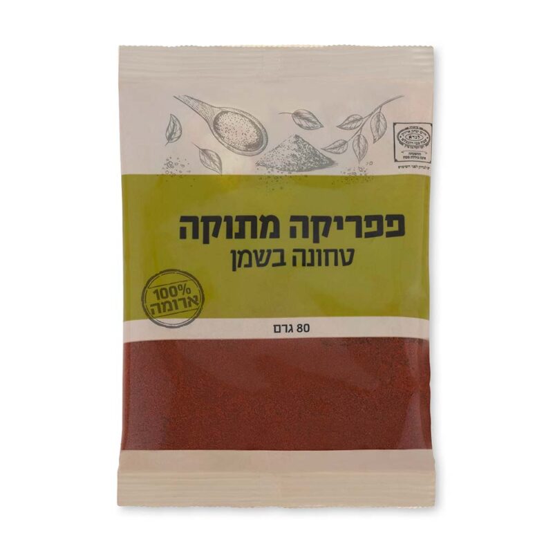 פפריקה מתוקה בשמן