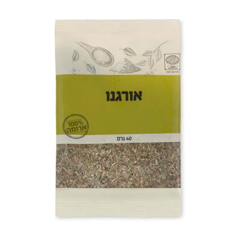 אורגנו